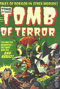 Tomb of Terror #14
