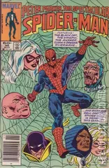 Variant Cover for Peter Parker: The Spectacular Spider-Man #96