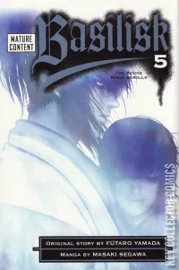 Basilisk: The Kouga Ninja Scrolls #5
