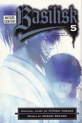 Basilisk: The Kouga Ninja Scrolls