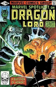 Marvel Spotlight #5