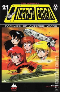 Tigers of Terra #21