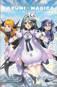 Puella Magi Kazumi Magica: The Innocent Malice #5