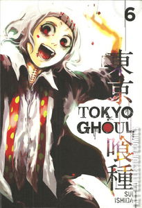 Tokyo Ghoul #6