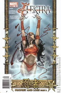 Elektra #30