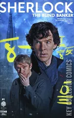 Variant Cover for Sherlock: The Blind Banker #1
