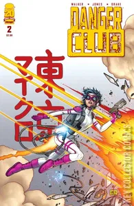 Danger Club #2