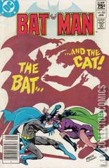 Variant Cover for Batman #355