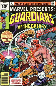 Variant Cover for Marvel Presents #6