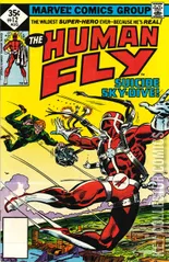 Variant Cover for Human Fly, The #12
