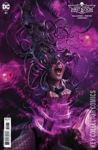 Knight Terrors: First Blood #1