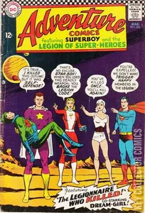 Adventure Comics #342