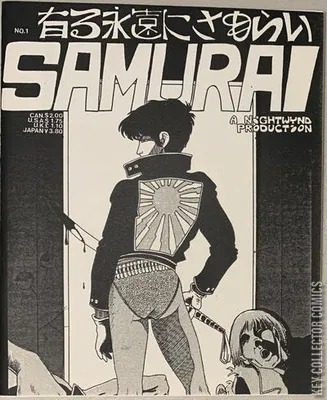 Samurai