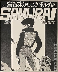 Samurai #1