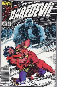 Daredevil #206
