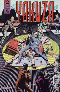 Yakuza #3