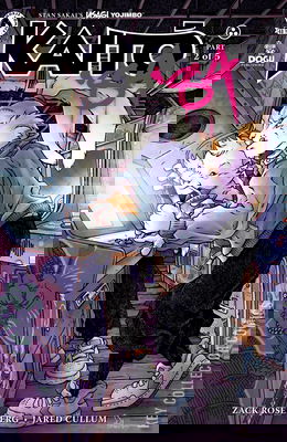 Usagi Yojimbo: Kaito '84