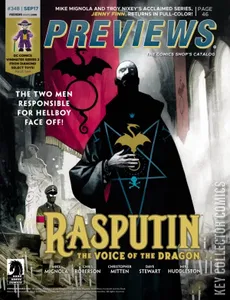 Previews #348