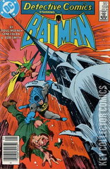 Variant Cover for Detective Comics #558