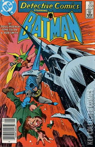 Detective Comics #558