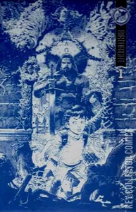 Birthright #1