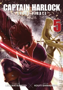 Captain Harlock: Dimensional Voyage #5