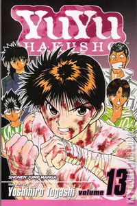 YuYu Hakusho #13