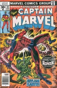 Captain Marvel #49