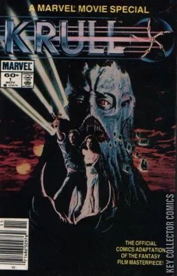 Krull