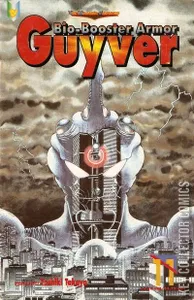 Bio-Booster Armor Guyver #11