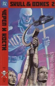 Skull and Bones #2