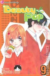 Beauty Pop #9