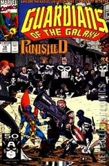Cover for Guardians of the Galaxy #18