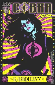 Cobra #19