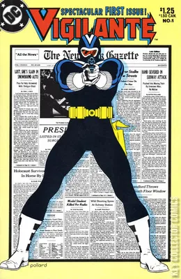 Vigilante