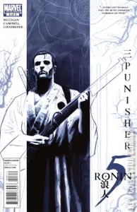 5 Ronin #3
