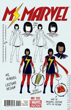 Variant Cover for Ms. Marvel #1