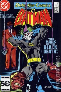 Detective Comics #553