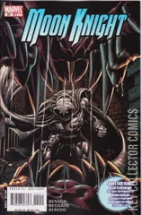 Cover for Moon Knight #20