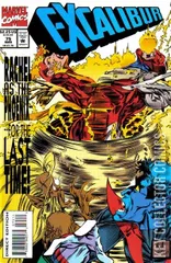 Cover for Excalibur #75