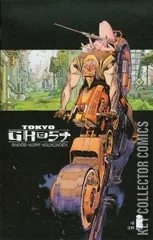 Cover for Tokyo Ghost #1