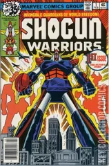 Cover for Shogun Warriors #1