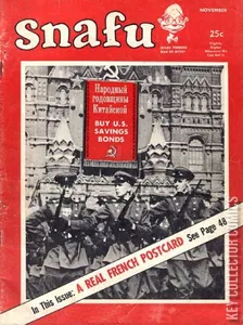 Snafu #1