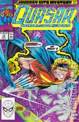 Cover for Quasar #14