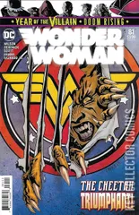 Cover for Wonder Woman #81