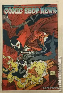 Comic Shop News #255