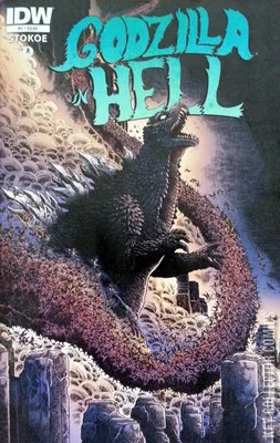 Godzilla In Hell