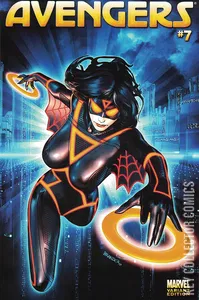Avengers #7