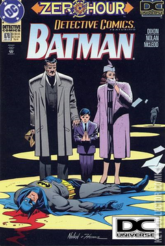 Variant Cover for Detective Comics #678