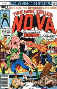 Nova #8